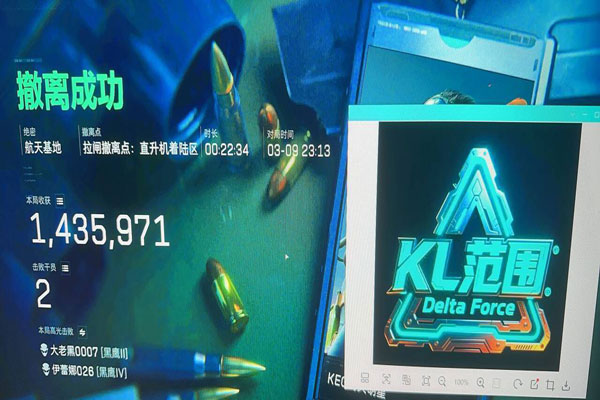 航天模拟器v5.5.4