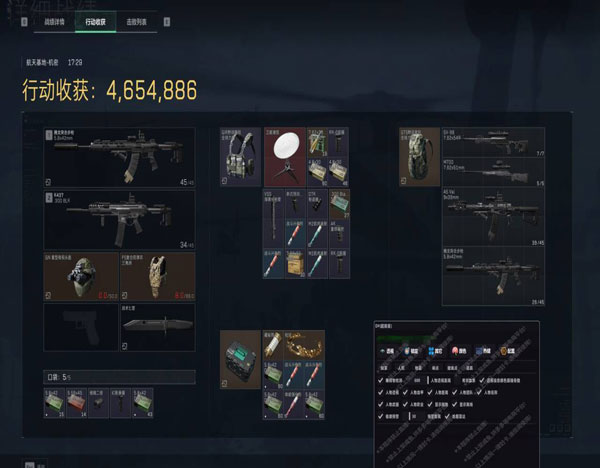 至尊黑盒366build998